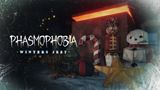 Phasmophobia spúšťa zimný event Winter’s Jest s Krampusom a novými výzvami
